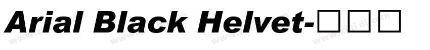 Arial Black Helvet字体转换 Arial Black Helvet字体转换